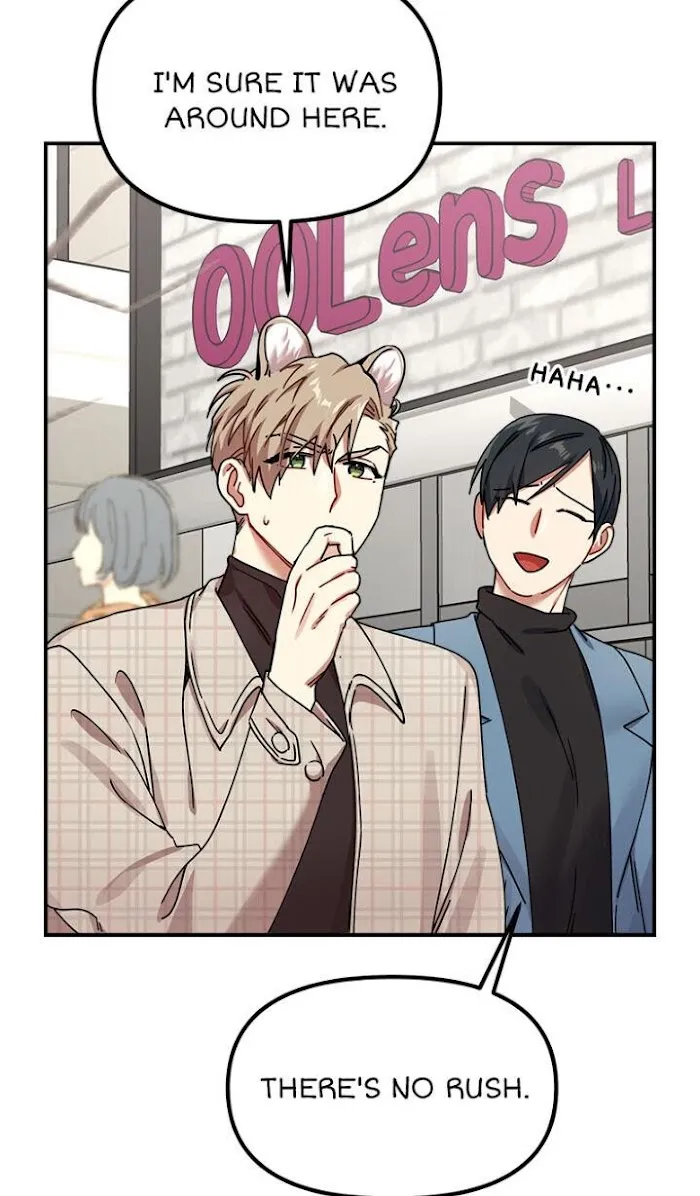 Tiger’s Wedding Day - Chapter 9 Page 43