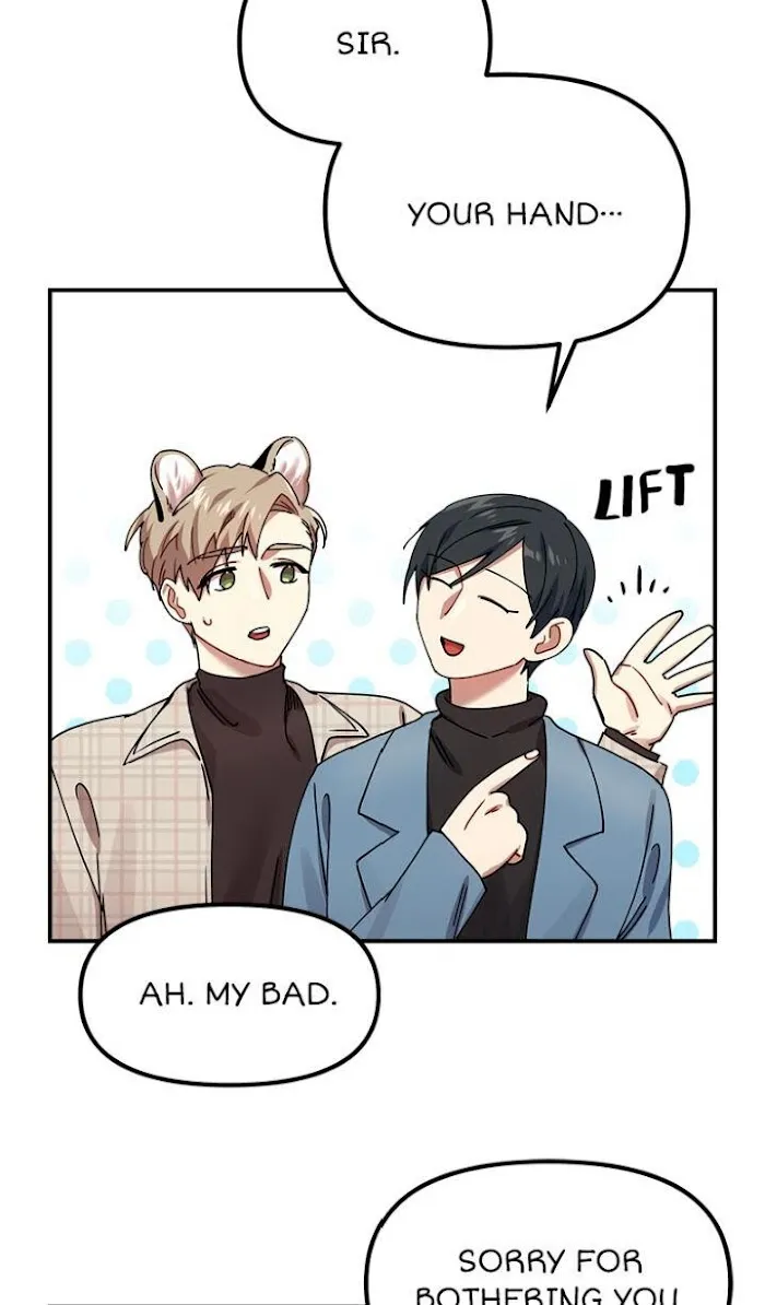 Tiger’s Wedding Day - Chapter 9 Page 52