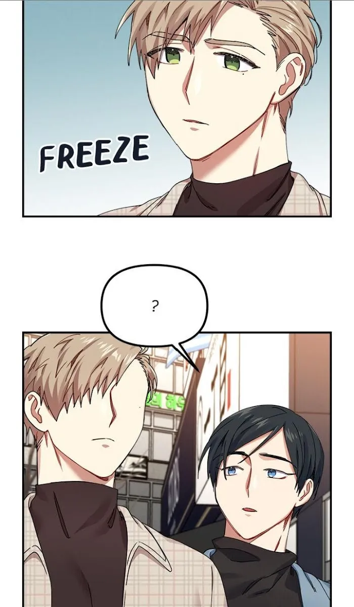 Tiger’s Wedding Day - Chapter 9 Page 56