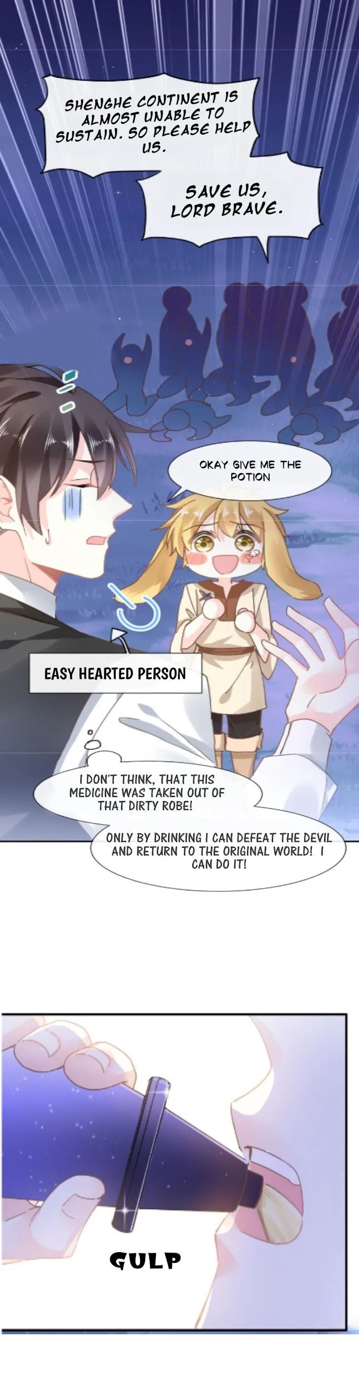 Devil’s Lover - Chapter 1 Page 17
