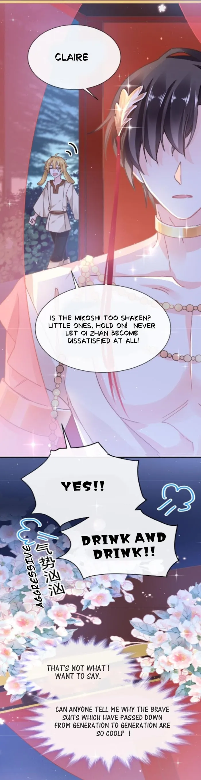 Devil’s Lover - Chapter 1 Page 19