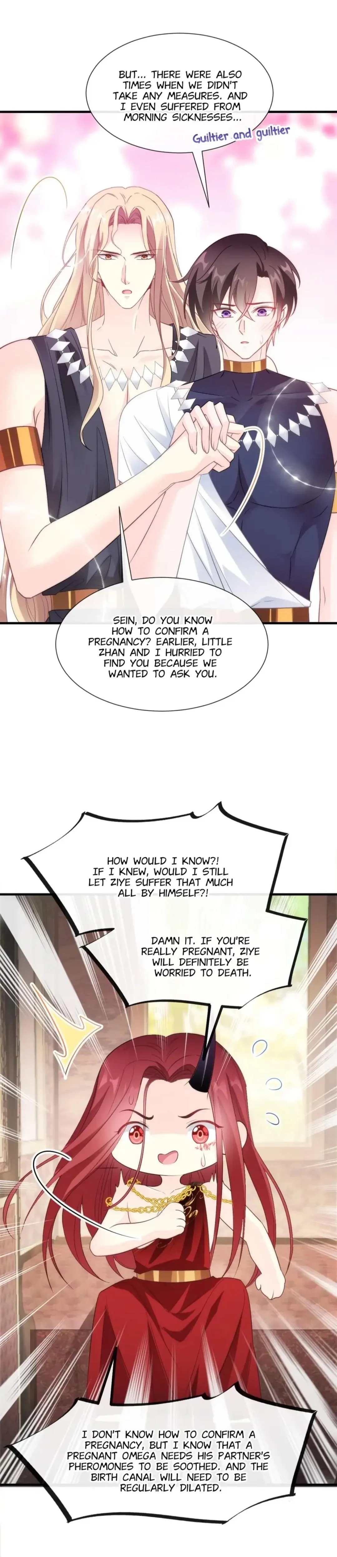 Devil’s Lover - Chapter 100 Page 13