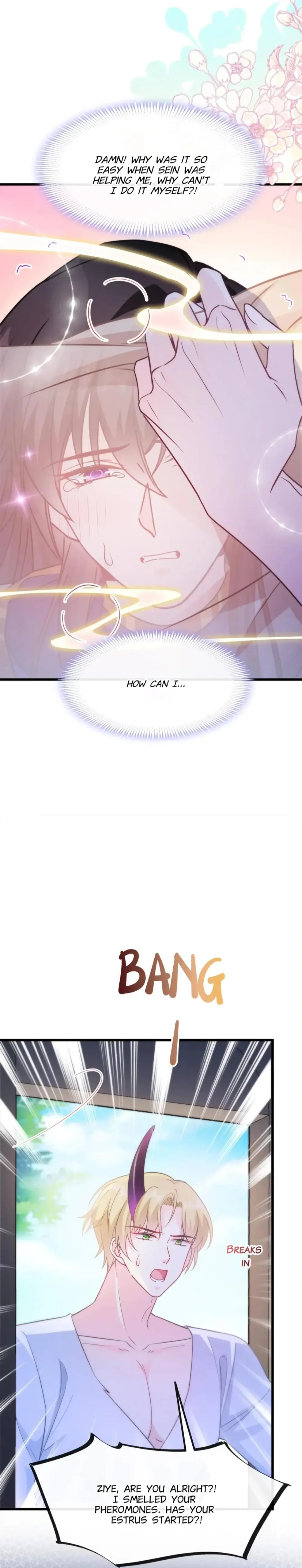 Devil’s Lover - Chapter 101 Page 13