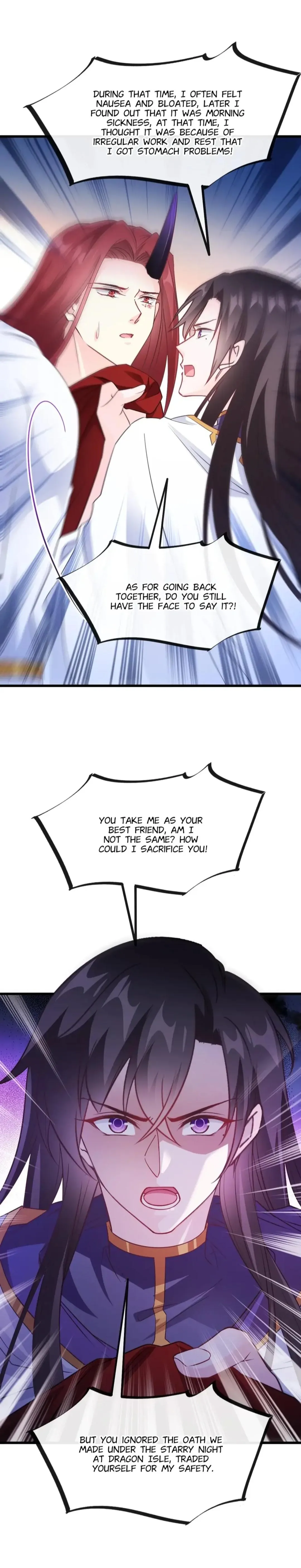 Devil’s Lover - Chapter 103 Page 15