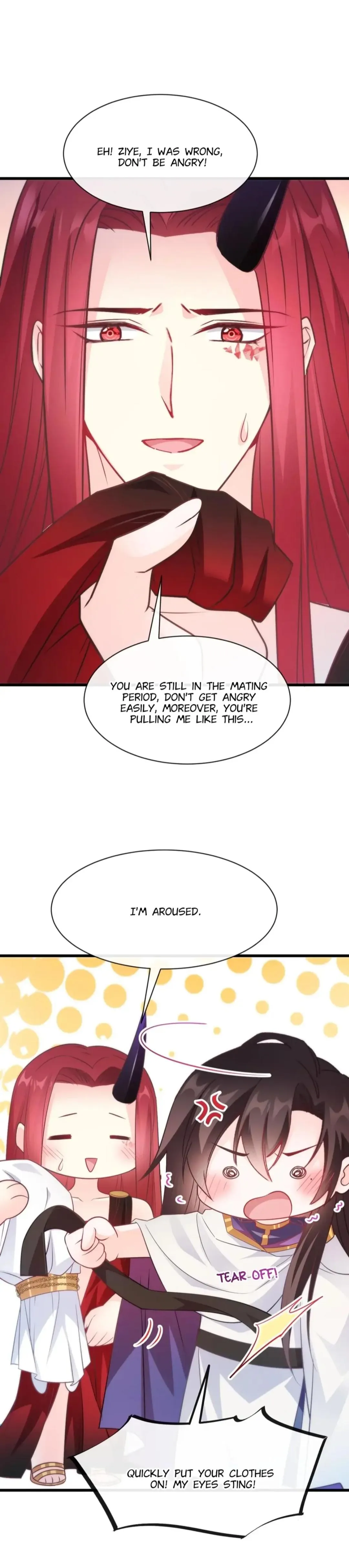 Devil’s Lover - Chapter 103 Page 16