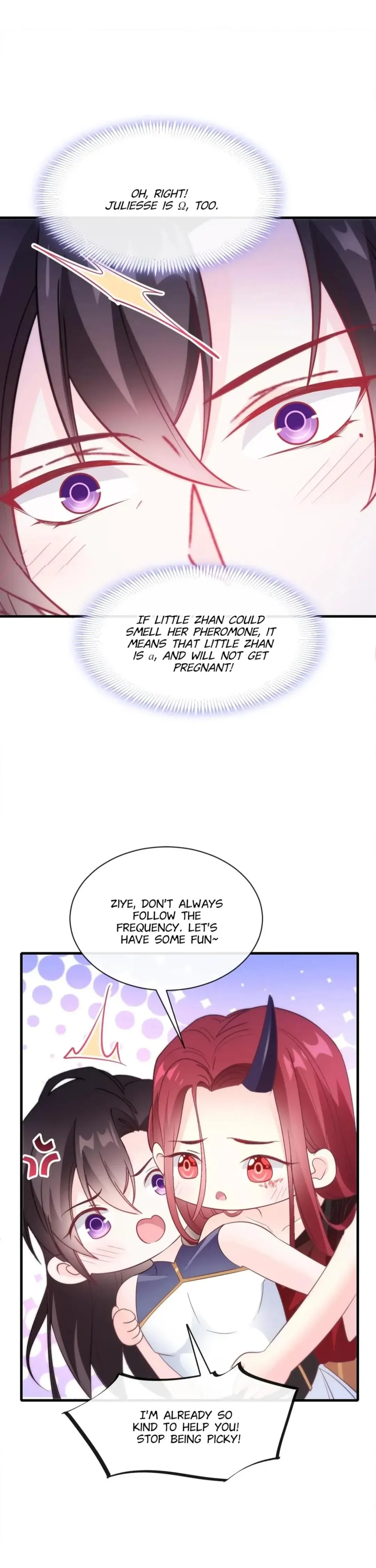 Devil’s Lover - Chapter 105 Page 5