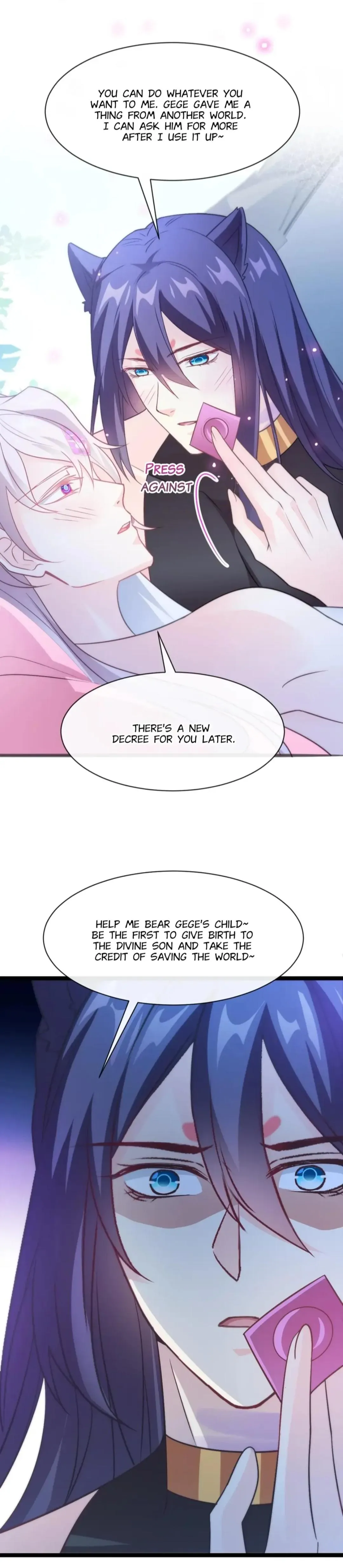 Devil’s Lover - Chapter 111 Page 12