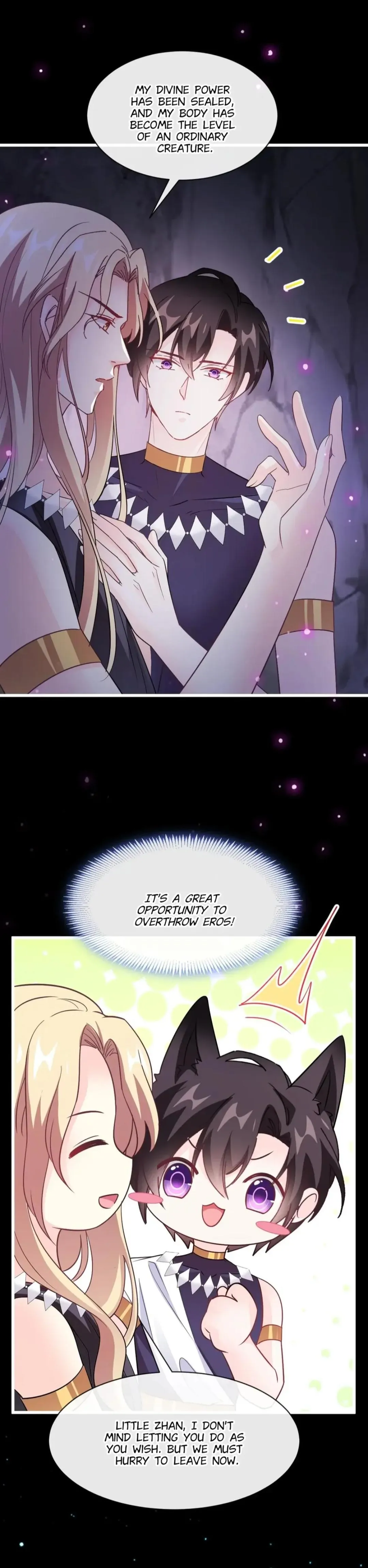 Devil’s Lover - Chapter 113 Page 18