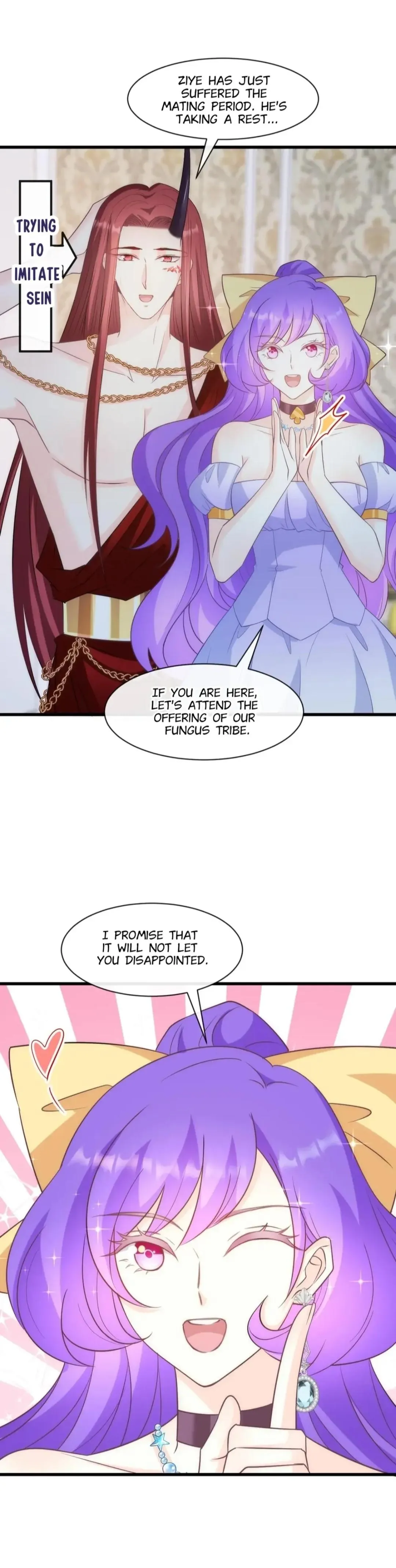 Devil’s Lover - Chapter 118 Page 14