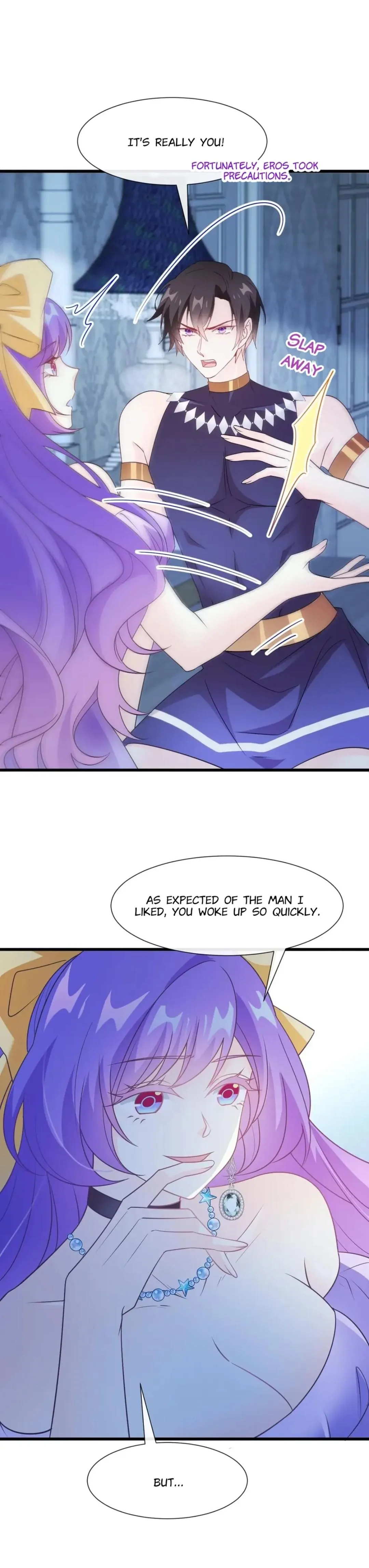 Devil’s Lover - Chapter 120 Page 5