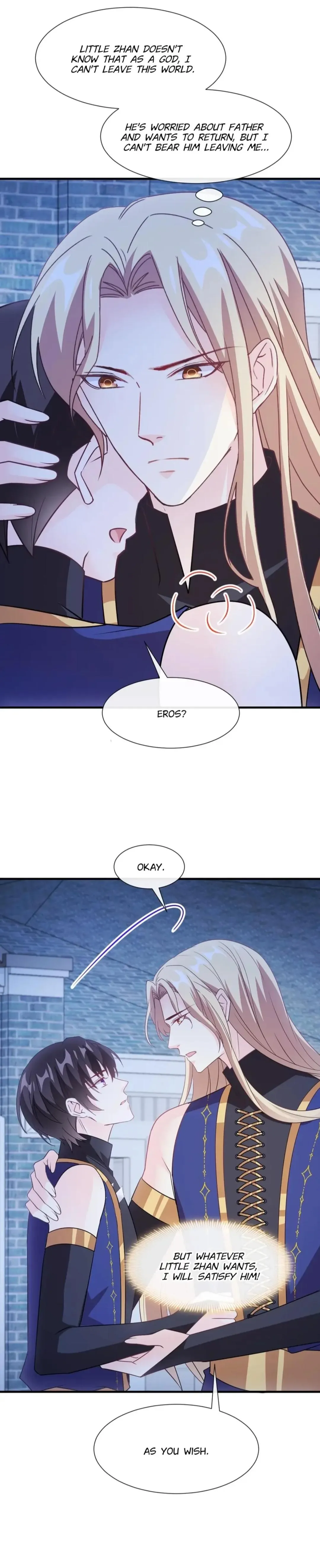 Devil’s Lover - Chapter 123 Page 15