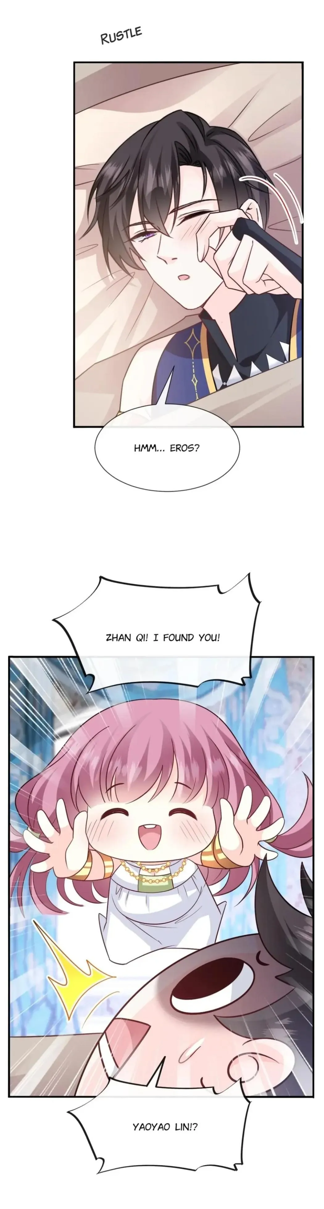 Devil’s Lover - Chapter 125 Page 13
