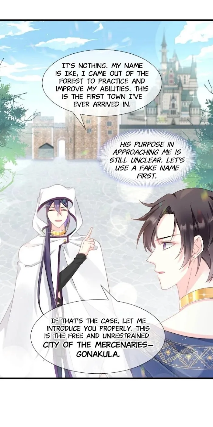 Devil’s Lover - Chapter 14 Page 22