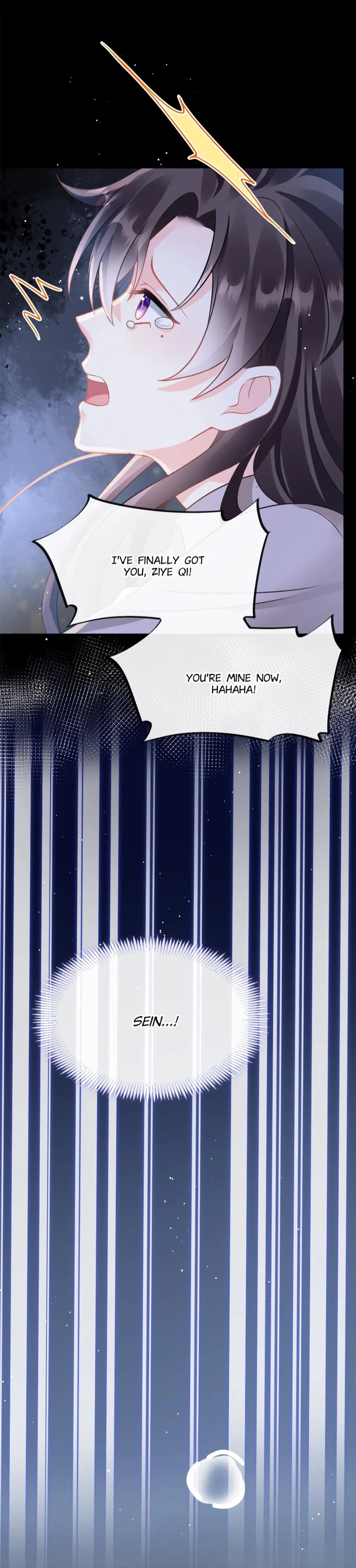 Devil’s Lover - Chapter 142 Page 6