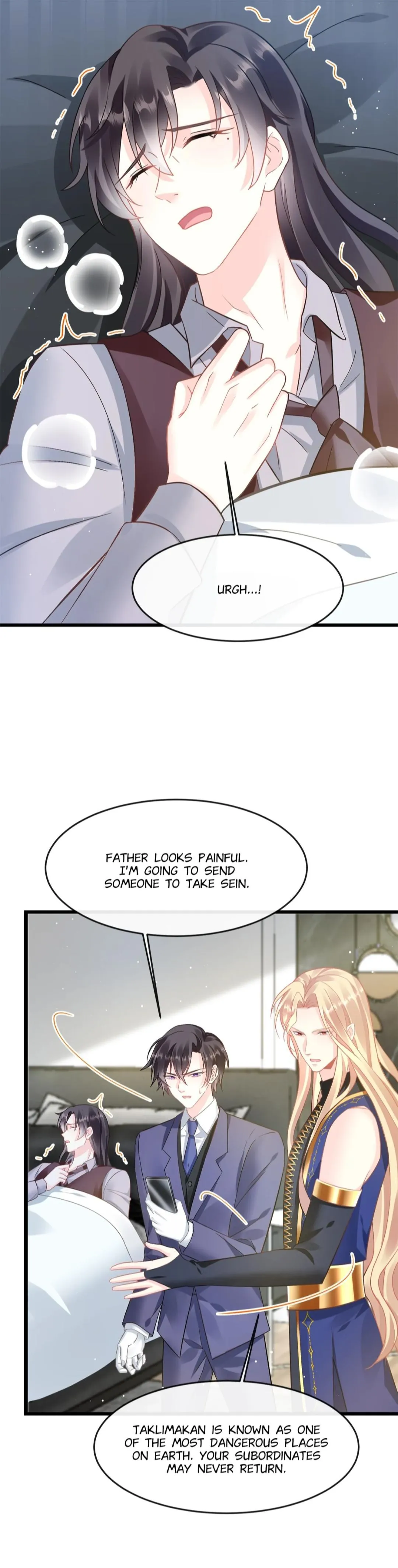 Devil’s Lover - Chapter 142 Page 7