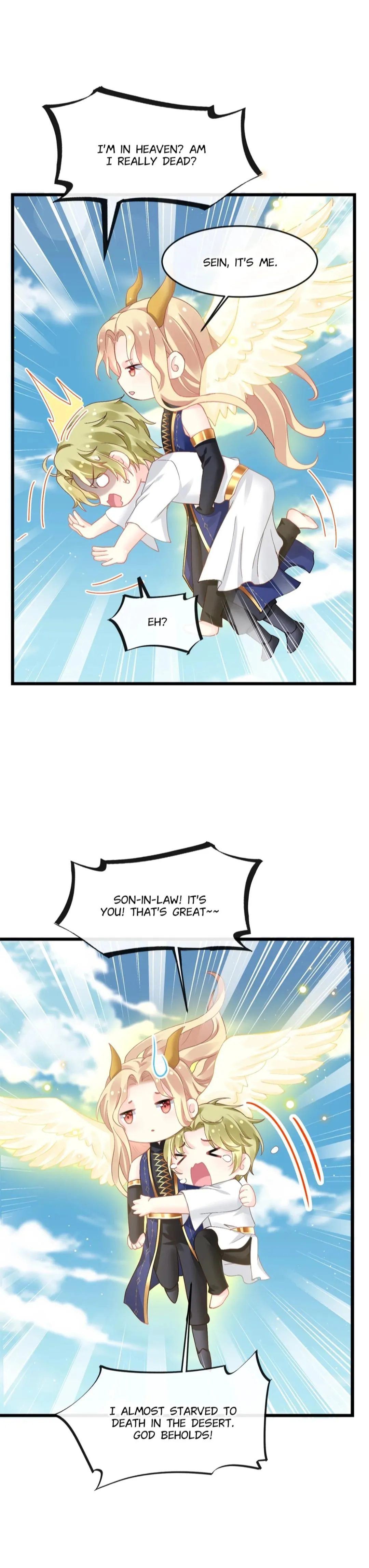 Devil’s Lover - Chapter 142 Page 13