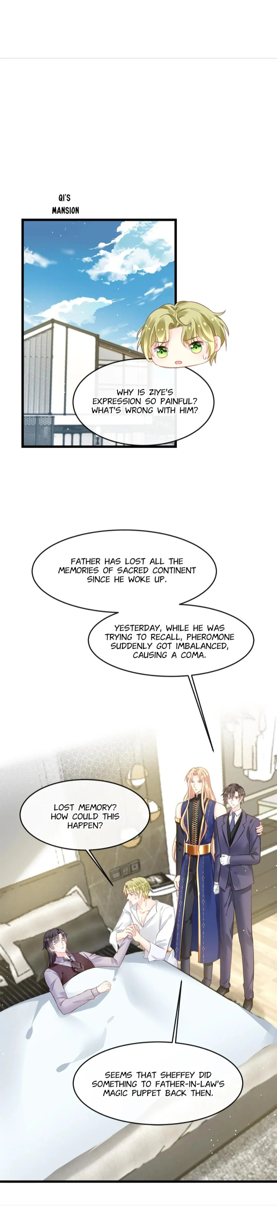 Devil’s Lover - Chapter 142 Page 14
