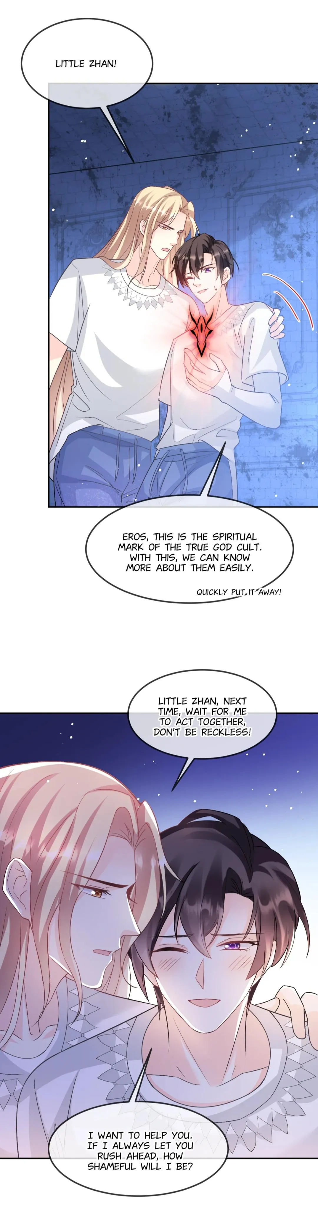 Devil’s Lover - Chapter 152 Page 9