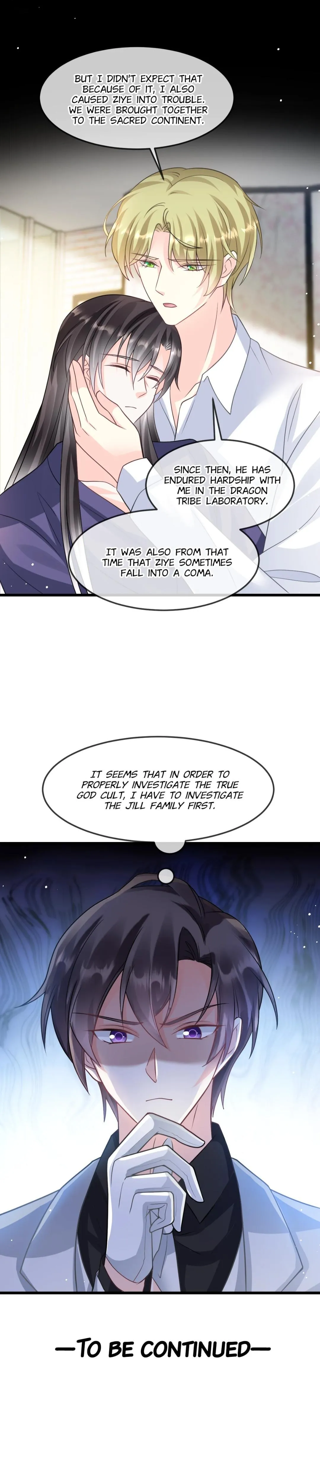 Devil’s Lover - Chapter 156 Page 14
