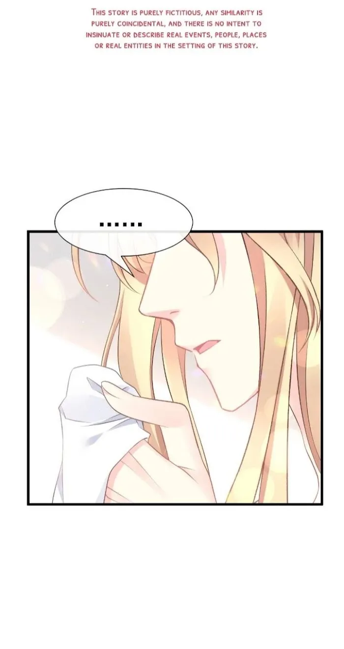 Devil’s Lover - Chapter 16 Page 5