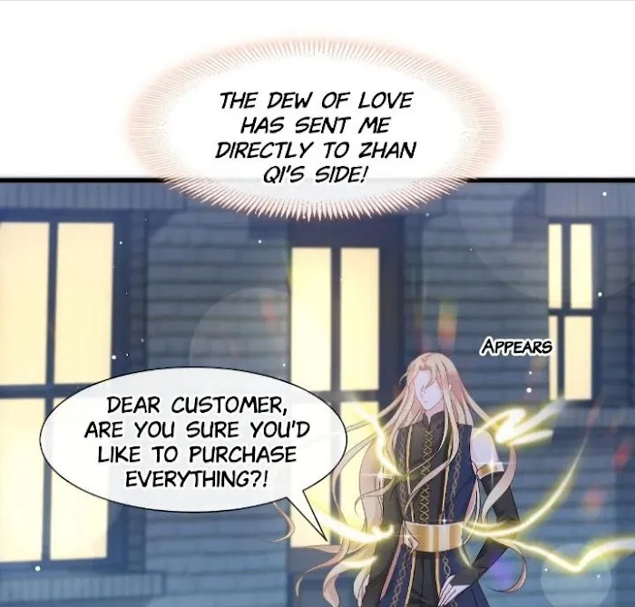 Devil’s Lover - Chapter 16 Page 21