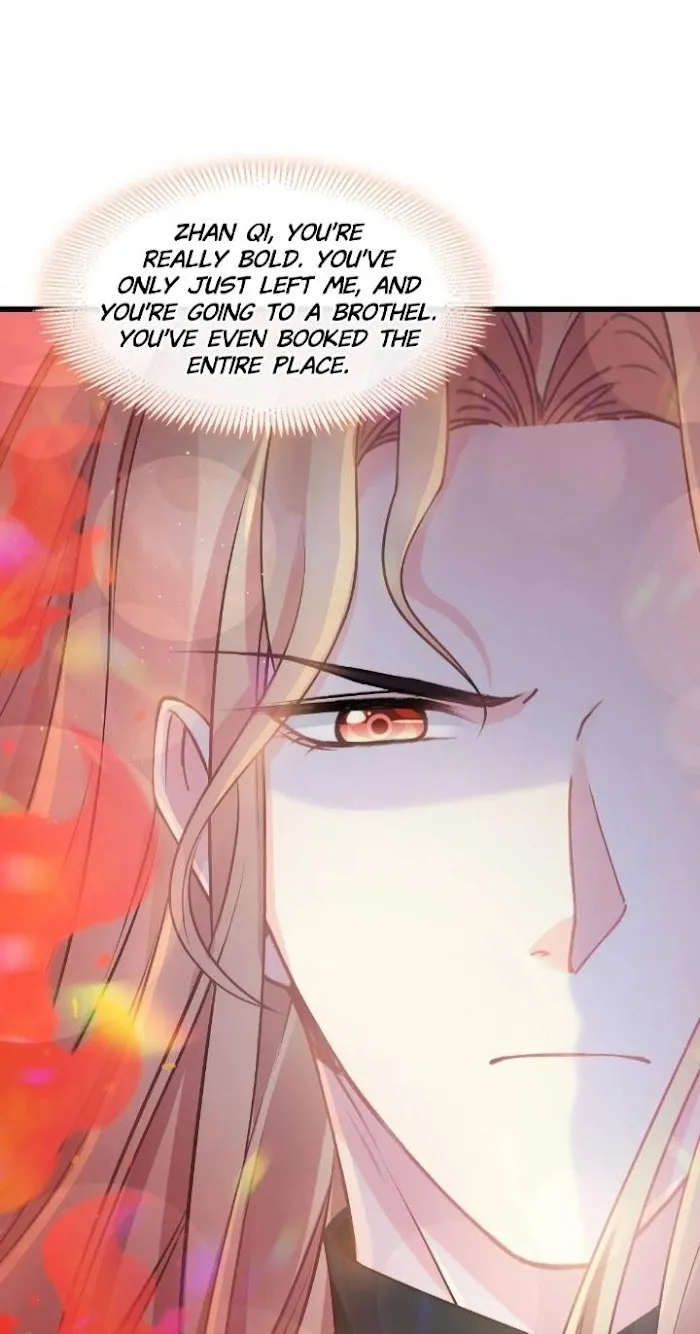 Devil’s Lover - Chapter 16 Page 24