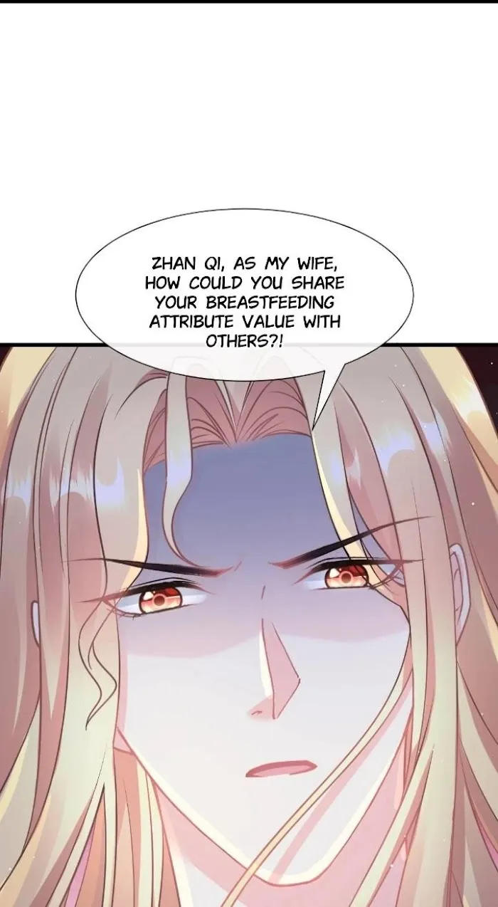 Devil’s Lover - Chapter 19 Page 21
