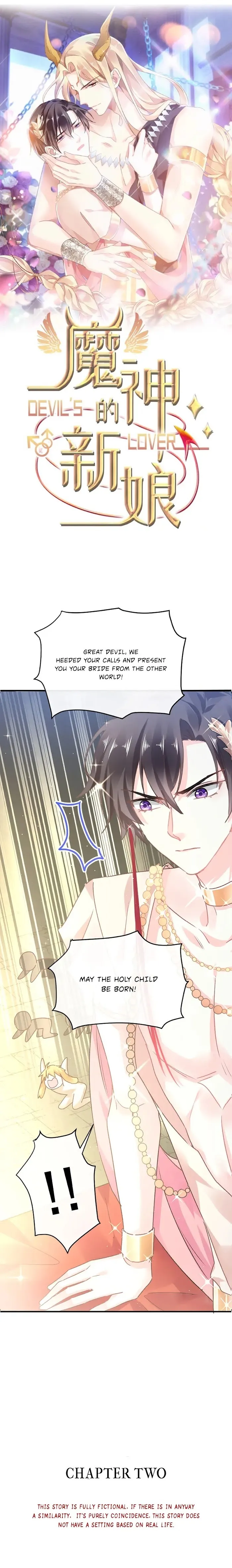 Devil’s Lover - Chapter 2 Page 1