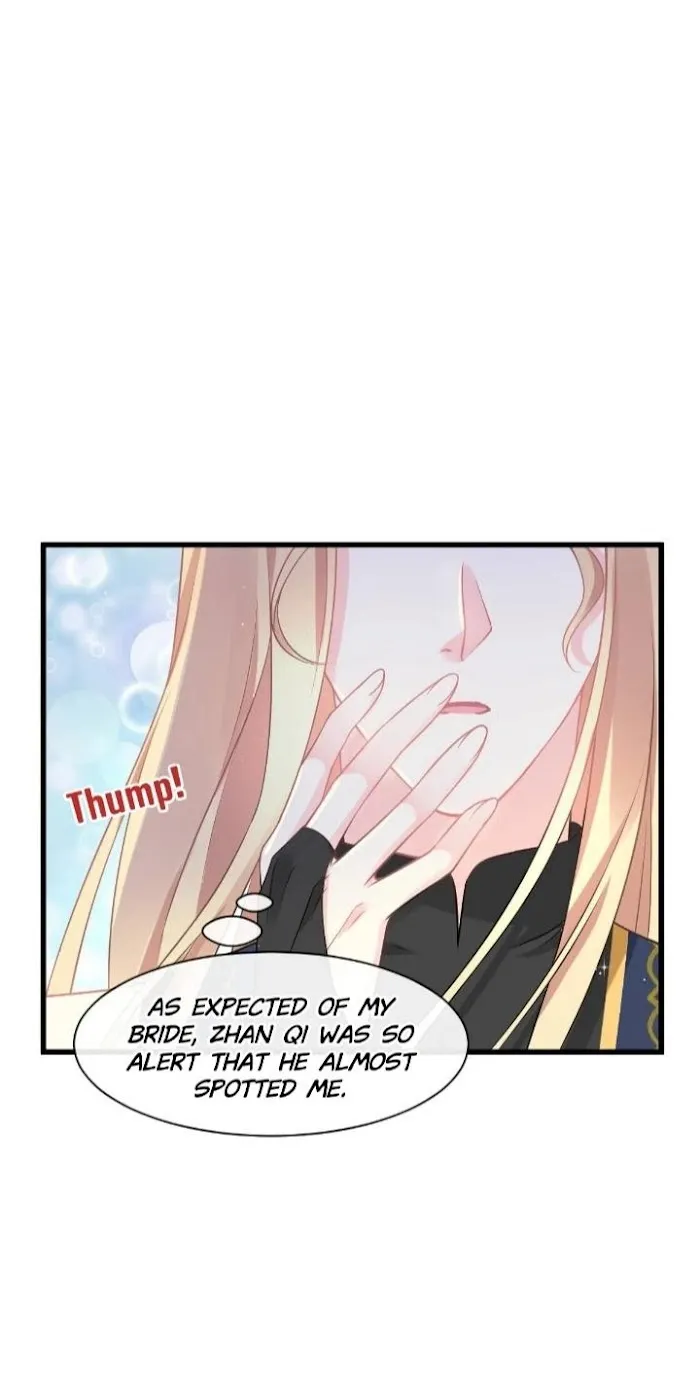 Devil’s Lover - Chapter 20 Page 17