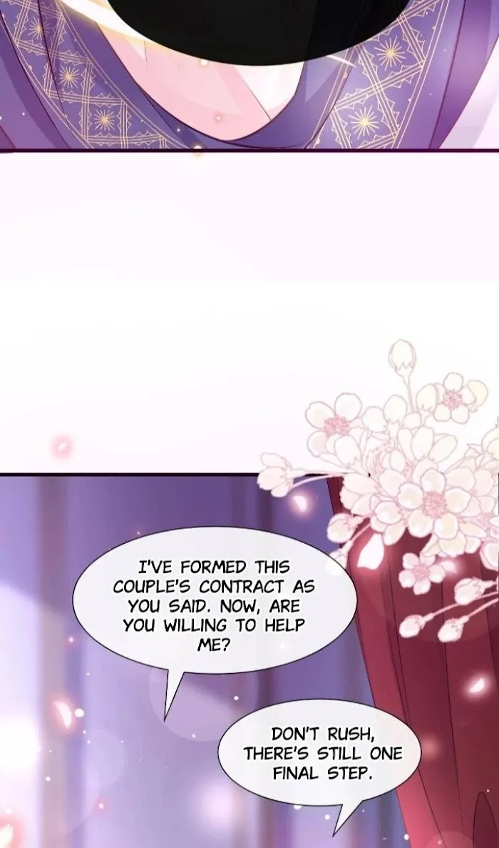 Devil’s Lover - Chapter 27 Page 15
