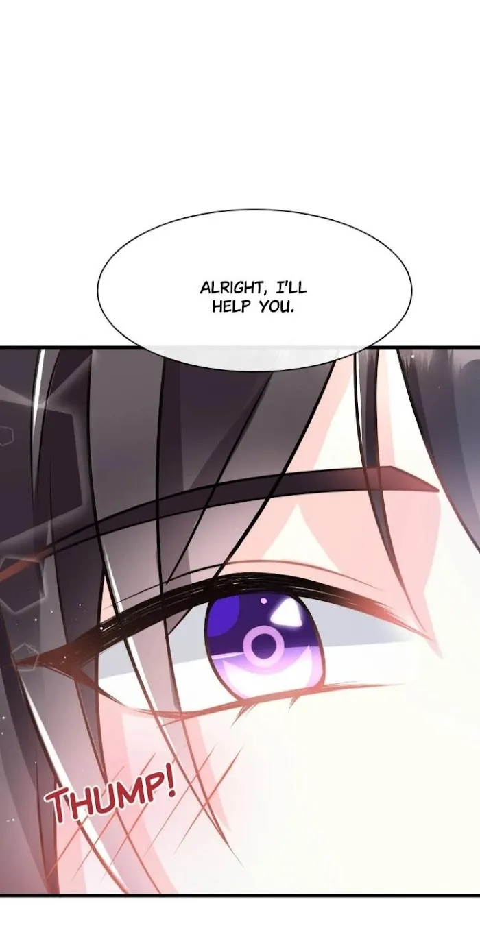 Devil’s Lover - Chapter 28 Page 4