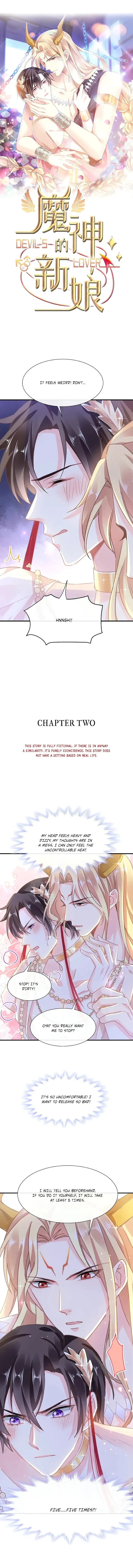 Devil’s Lover - Chapter 3 Page 1