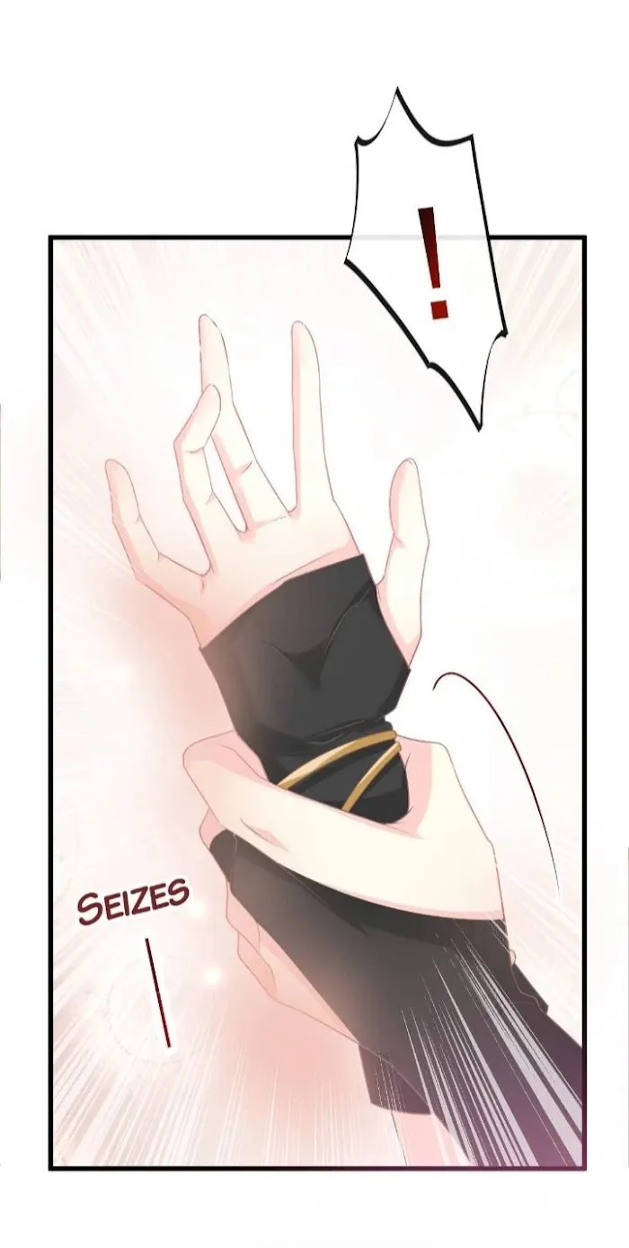 Devil’s Lover - Chapter 30 Page 23