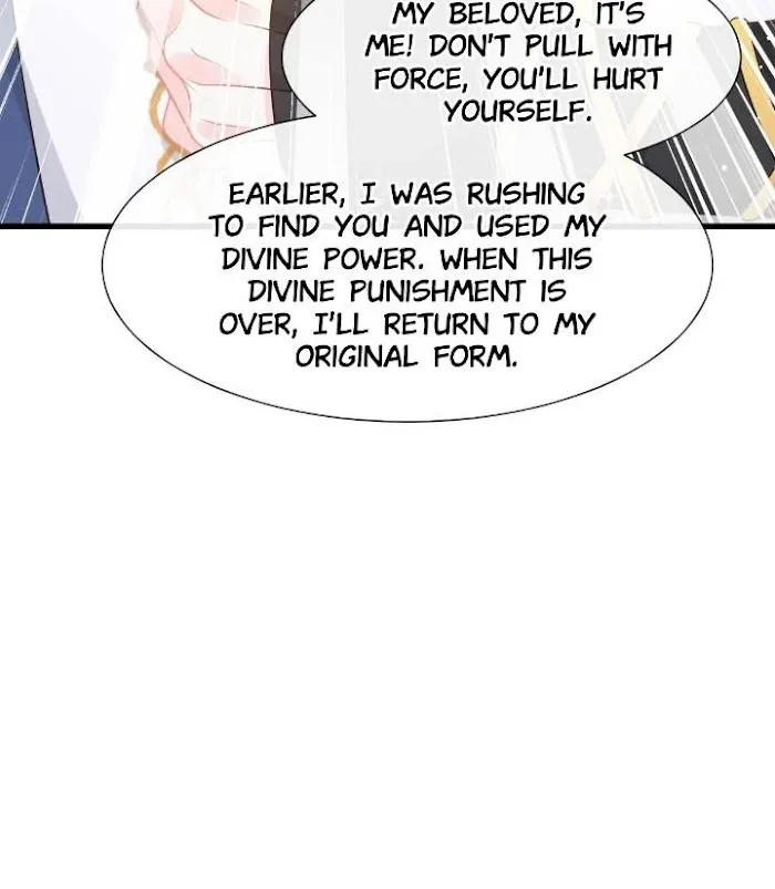 Devil’s Lover - Chapter 31 Page 20