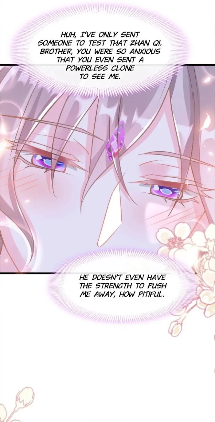 Devil’s Lover - Chapter 34 Page 17