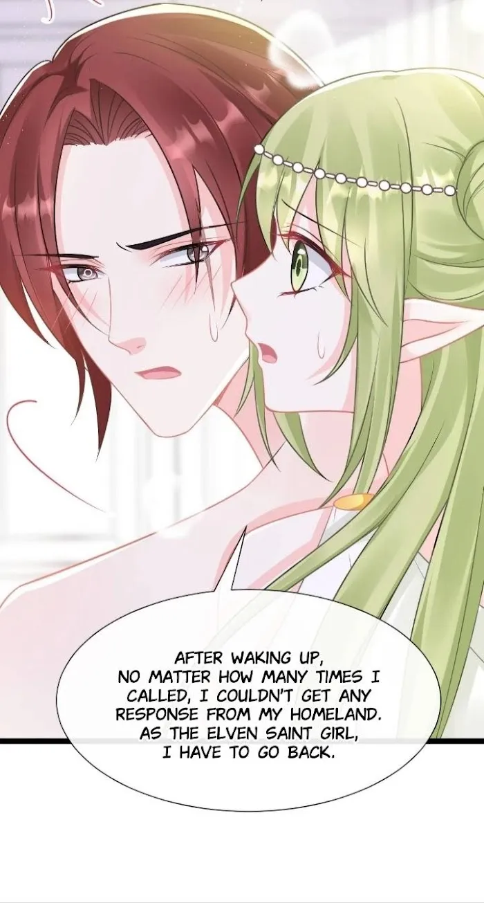 Devil’s Lover - Chapter 37 Page 20