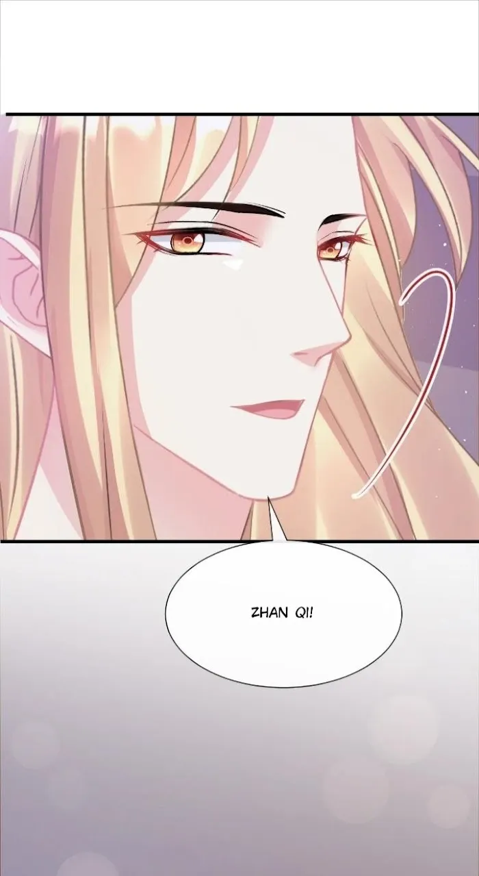 Devil’s Lover - Chapter 42 Page 18