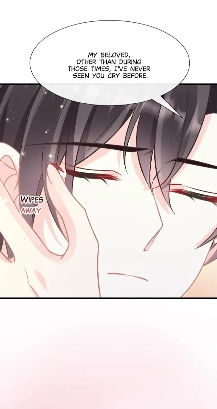 Devil’s Lover - Chapter 42 Page 33
