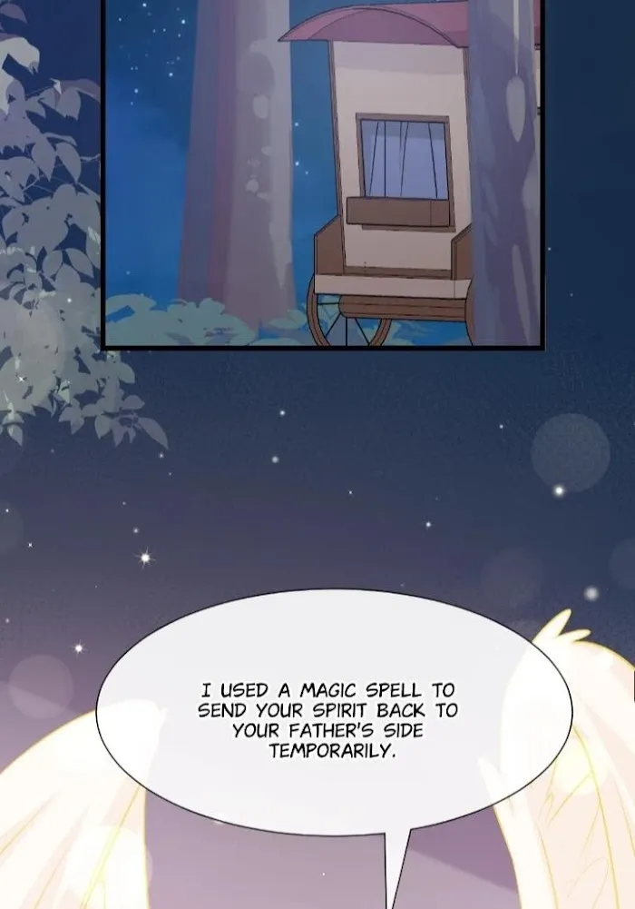 Devil’s Lover - Chapter 43 Page 16