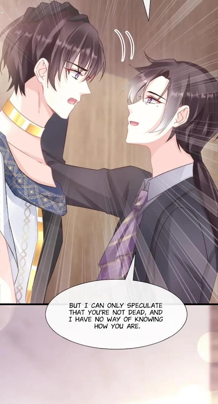 Devil’s Lover - Chapter 43 Page 34