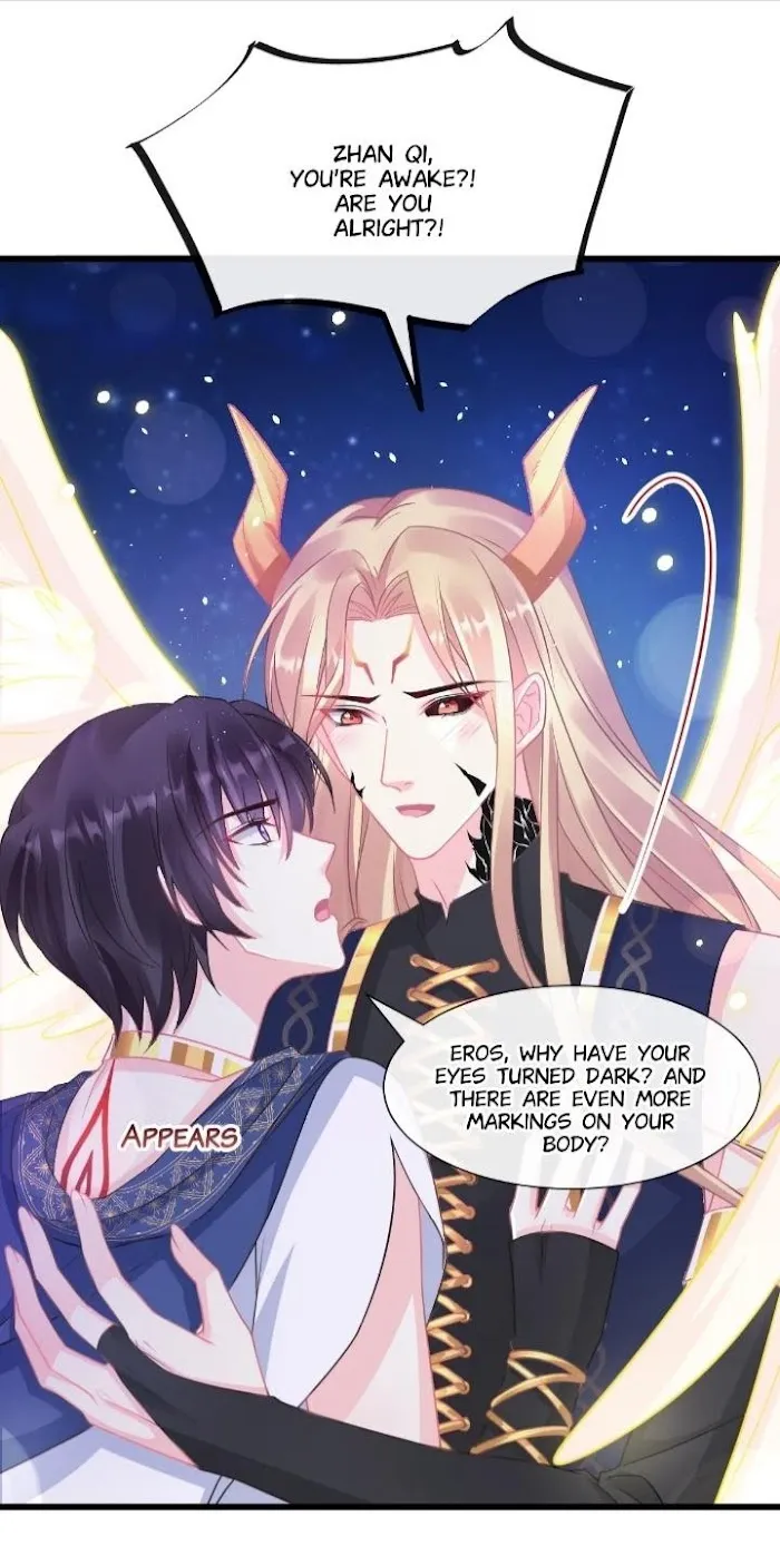 Devil’s Lover - Chapter 45 Page 17