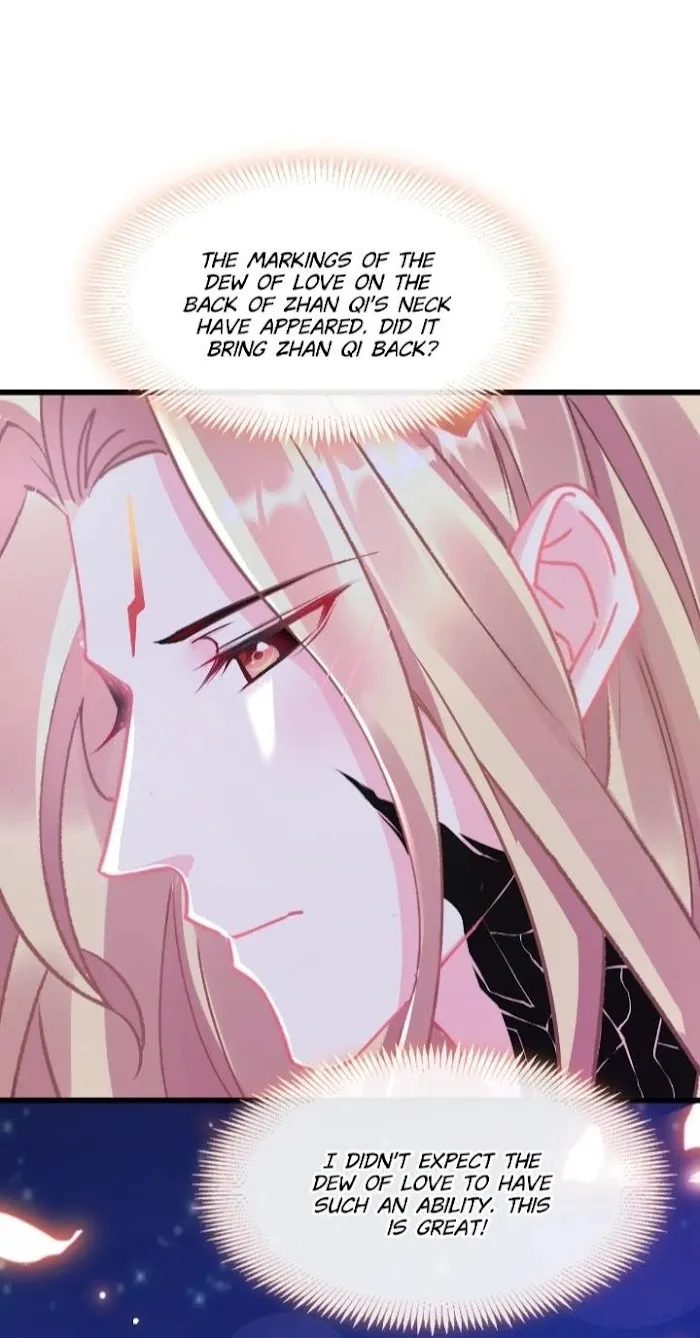 Devil’s Lover - Chapter 45 Page 18