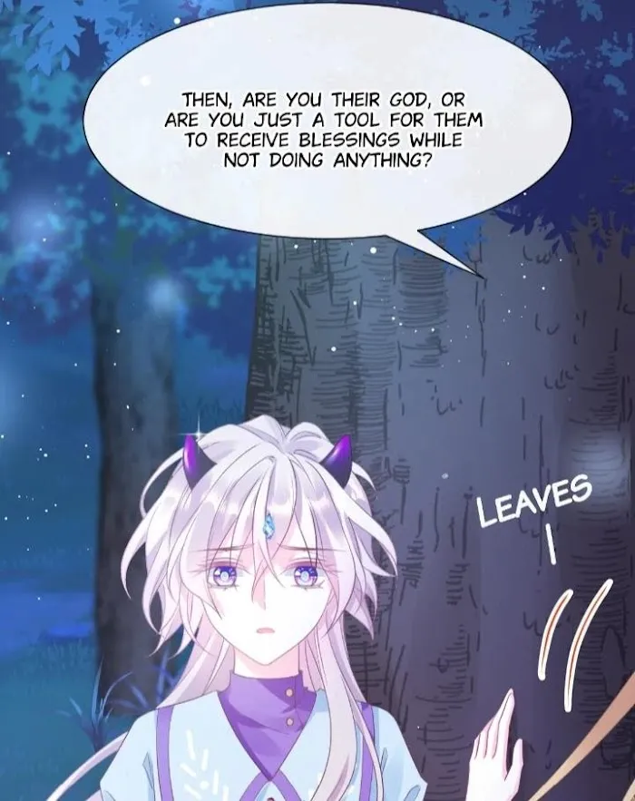 Devil’s Lover - Chapter 46 Page 12