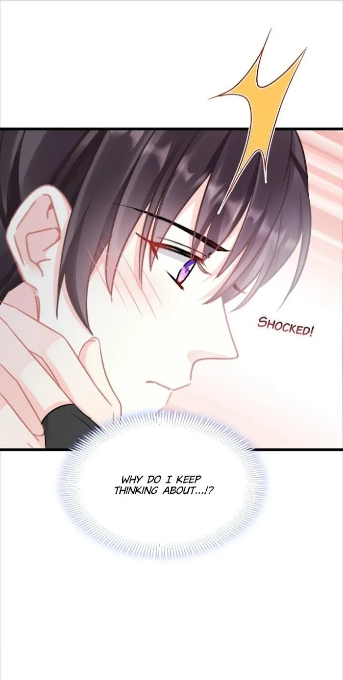 Devil’s Lover - Chapter 48 Page 16