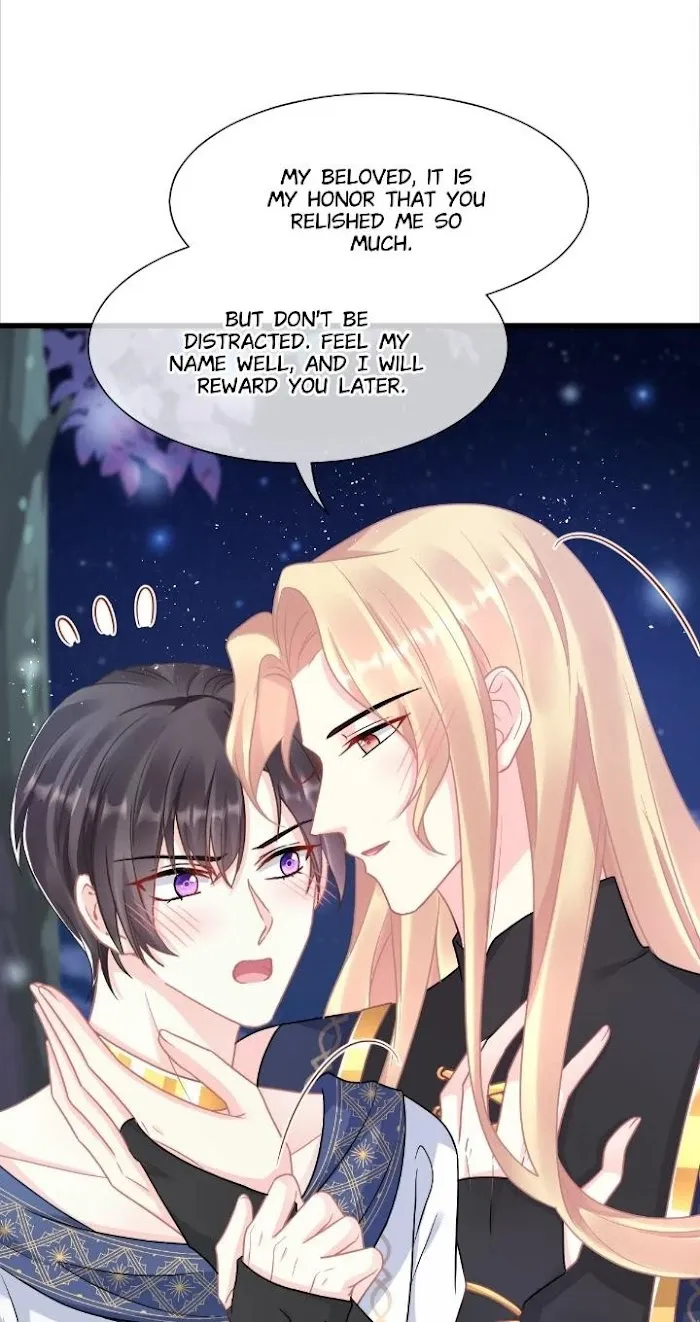 Devil’s Lover - Chapter 48 Page 17