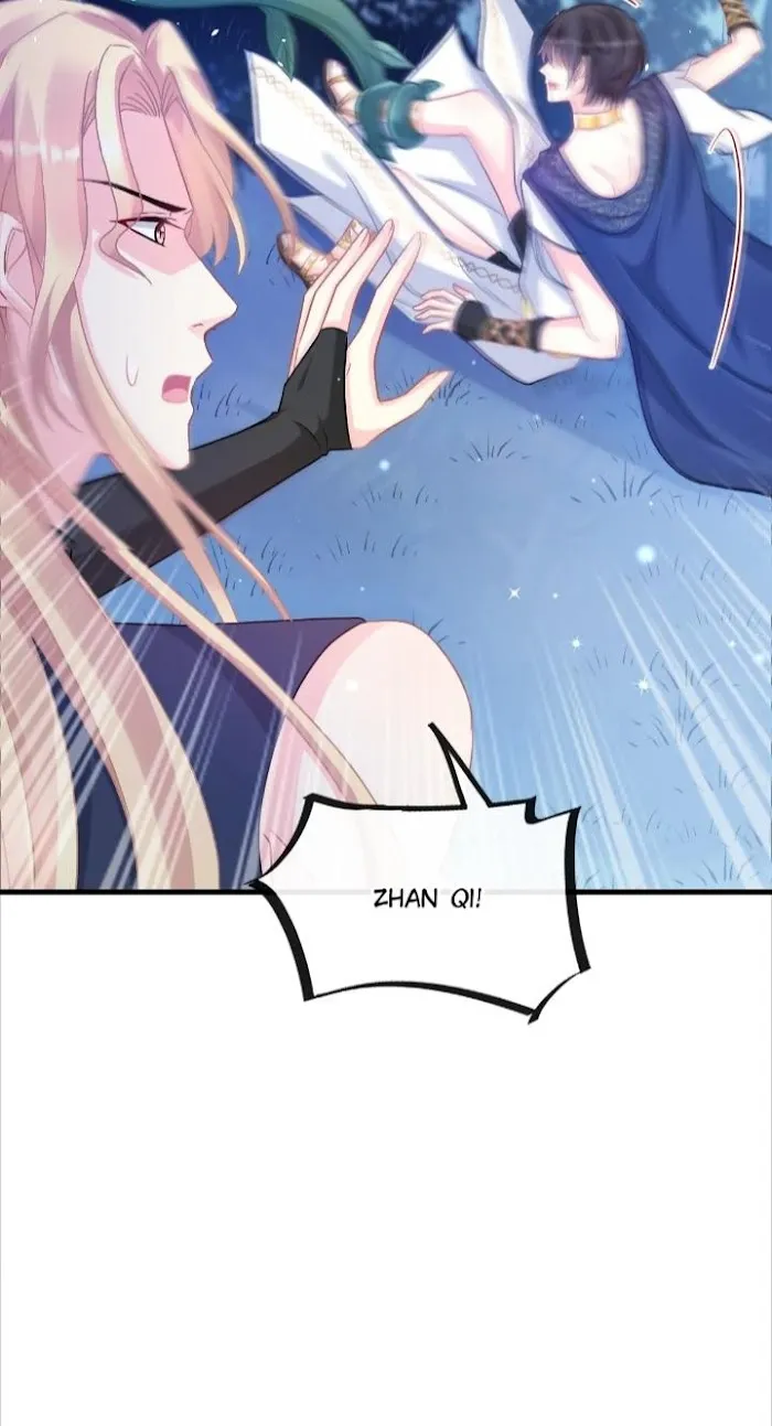 Devil’s Lover - Chapter 51 Page 19