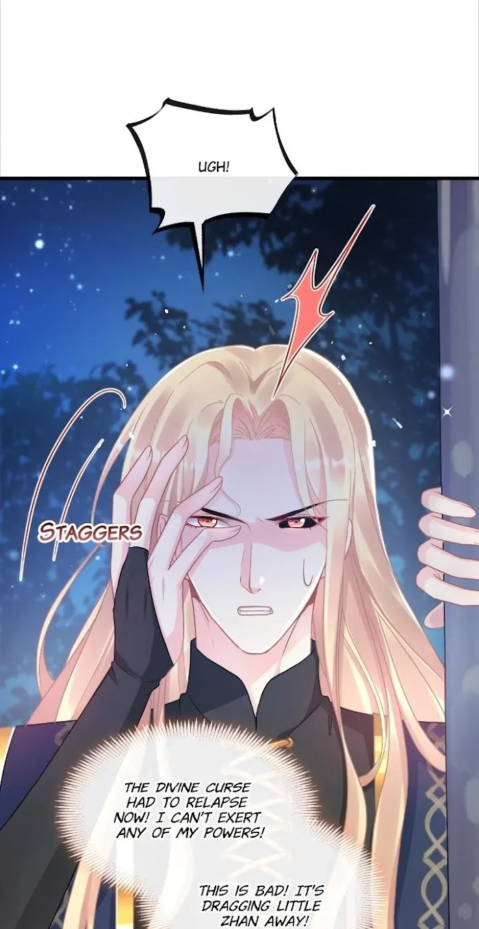 Devil’s Lover - Chapter 51 Page 20
