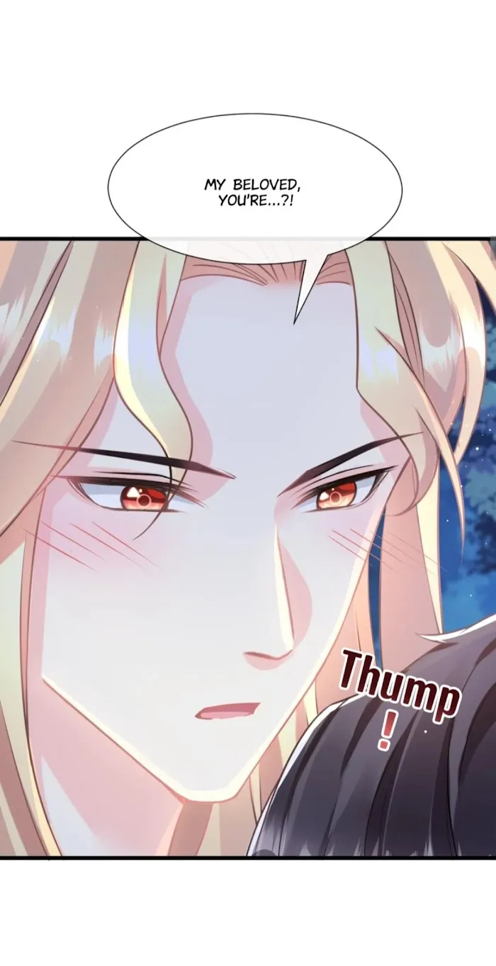 Devil’s Lover - Chapter 53 Page 12