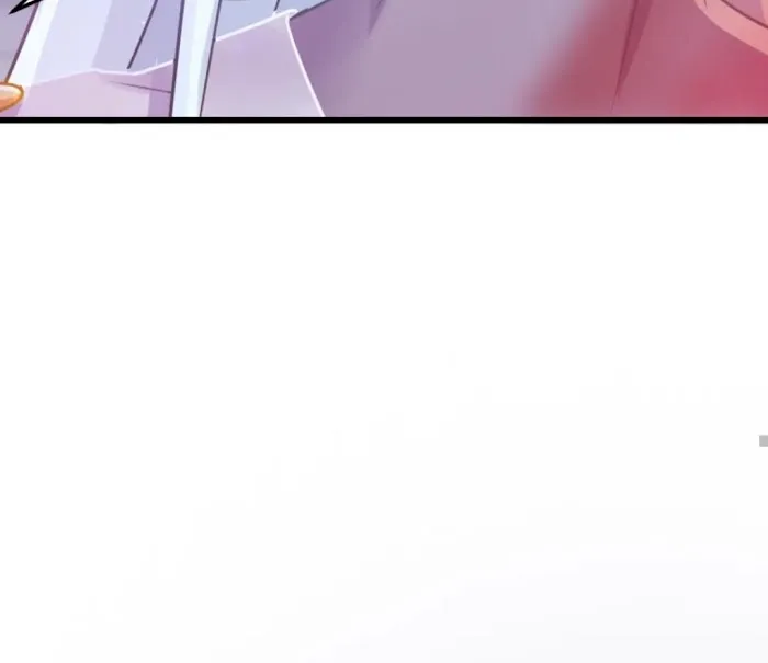 Devil’s Lover - Chapter 56 Page 3