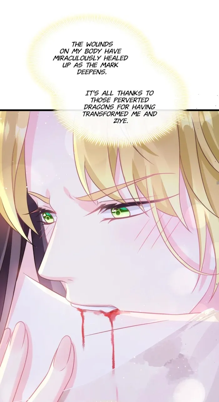 Devil’s Lover - Chapter 56 Page 17